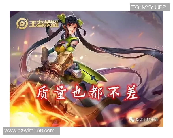 王者荣耀V5战术深度解析：团队协作与英雄选择的完美结合