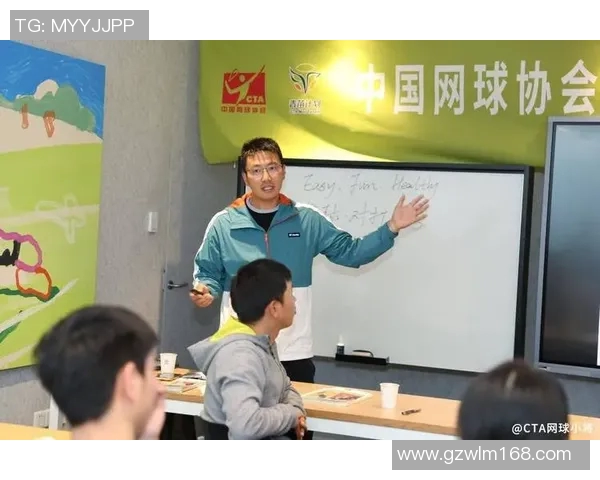 武汉网球队配合表现的数据分析与战术优化研究