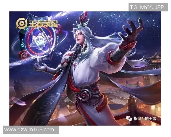 王者荣耀热点分析：深入解读WE战队的战术转换与表现变化