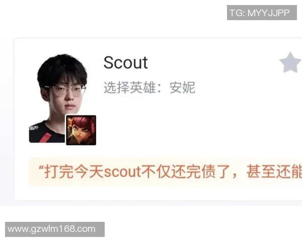 赛后分析EDG与JDG对决的实力对比与战术解析 赛后分析EDG与JDG对决的实力对比与战术解析