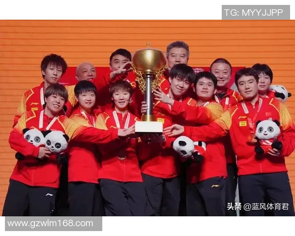 乒乓球实力对决北京乒乓球队荣登全国第九名榜单