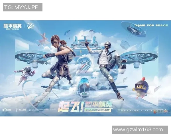 和平精英耐力排行榜揭晓LNG战队荣登第八位引发热议 和平精英耐力排行榜揭晓LNG战队荣登第八位引发热议