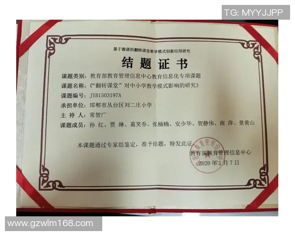 对话刘丽：回顾王者荣耀职业生涯与未来发展展望