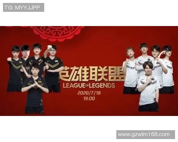 深入分析EDG战队运营策略与市场动态的成功之道