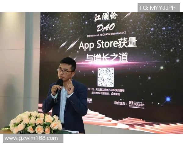武汉街舞队的表现分析:控制技巧与失误的深度探讨 武汉街舞队的表现分析:控制技巧与失误的深度探讨