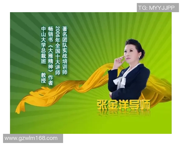 武汉网球队的控制革新探索与实践:重塑竞技格局与团队协作新模式 武汉网球队的控制革新探索与实践:重塑竞技格局与团队协作新模式