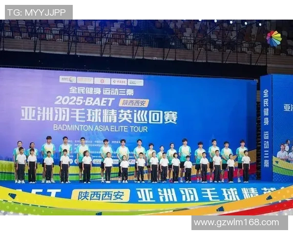 西安羽毛球队实力飙升力量排名创历史新高引关注