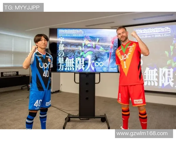 山口雷法与角小的巅峰对决谁能笑到最后揭开武道之谜