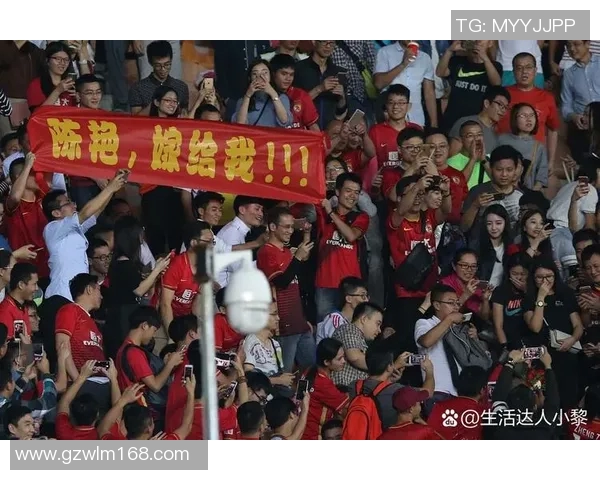 广州恒大迎战红钻争夺胜利之战全力以赴展现球队实力与决心