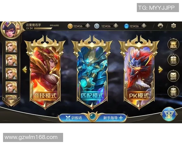 日本与欧美游戏下载地址对比分析及获取途径分享