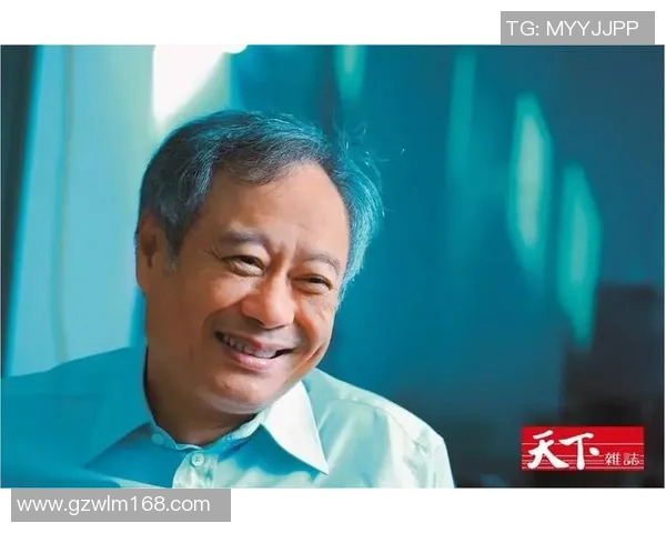 李安：从东方到西方的电影桥梁与文化交流的先锋之路