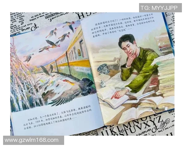 火花与太阳七月的激情碰撞揭示青春的无限可能与梦想的追逐