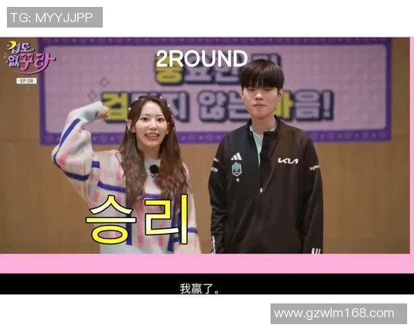 风暴与火花的对决究竟谁能胜出比分是多少让我们一探究竟