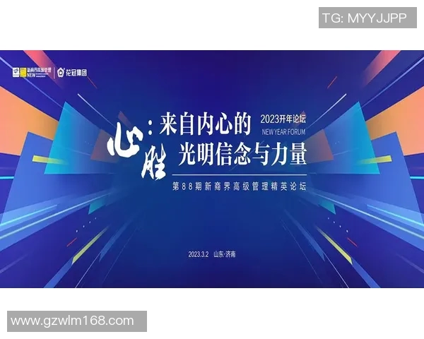 高尚品质的力量在于内心的坚定与无私的奉献精神