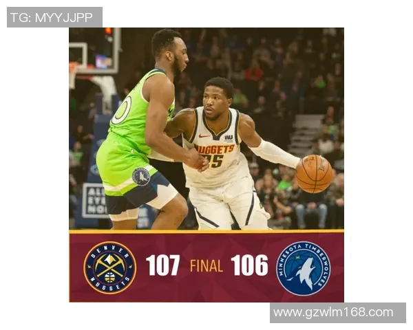 森林狼与爵士精彩对决直播观看指南及赛前分析