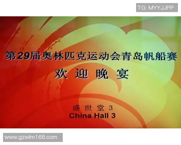 鲁能与力帆激战正酣赛果揭晓精彩瞬间回顾与分析