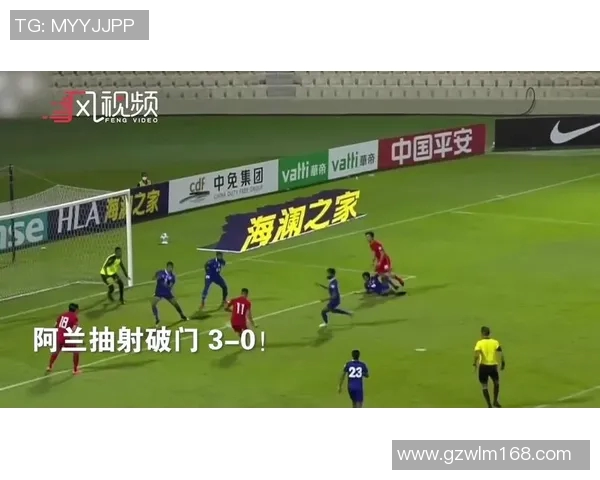 中国与马尔代夫足球赛现场直播时间及观看方式详解