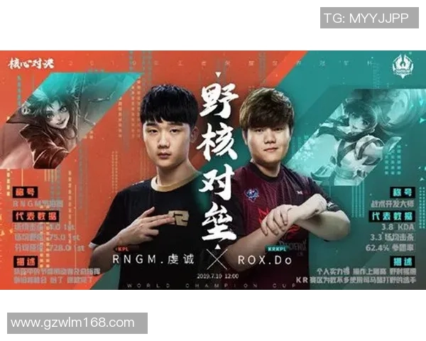 亚运会精彩对决菲律宾与韩国争夺荣耀之战即将上演