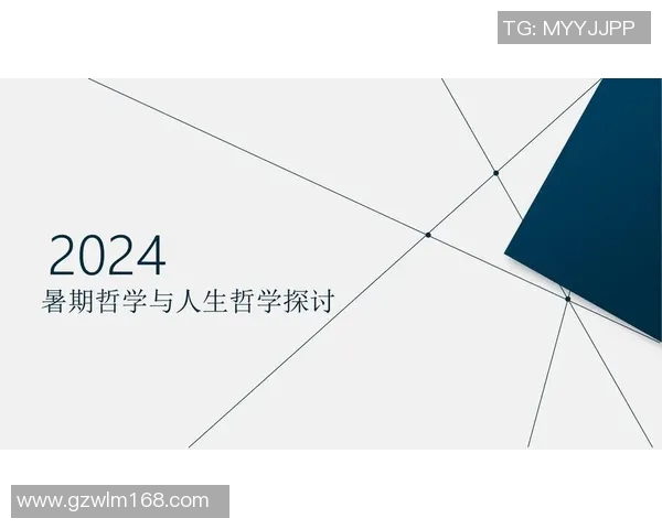 吕俊虎的奋斗故事与人生哲学启示我们追求梦想的勇气与坚持