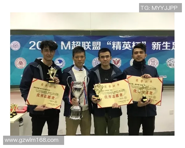 广州乒乓球队战术创新引领潮流助力乒乓球竞技水平提升MBA