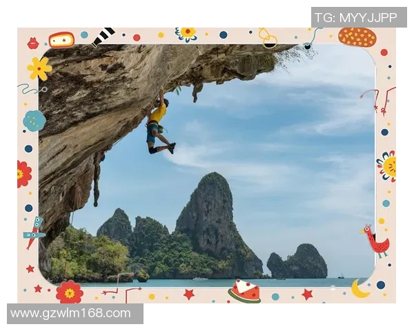 广州攀岩队在极限运动嘉年华中的精彩表现与节奏分析MBA