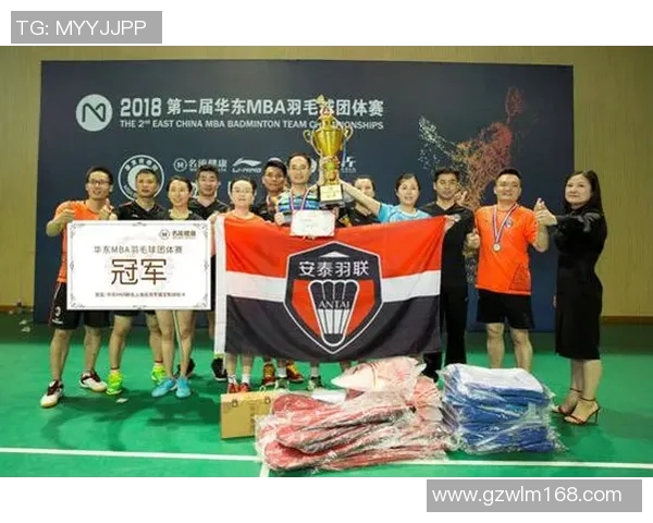 杭州网球队在总决赛中的灵活战术与团队协作表现分析MBA 杭州网球队在总决赛中的灵活战术与团队协作表现分析MBA