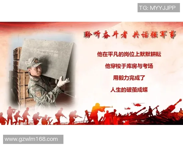 朱旭航的成长之路与未来展望:从平凡到卓越的奋斗故事 朱旭航的成长之路与未来展望:从平凡到卓越的奋斗故事