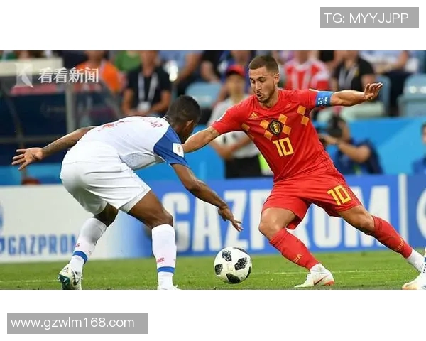 比利时与巴拿马的较量揭示足球战术与团队协作的魅力