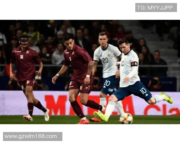 阿根廷与委内瑞拉比赛前瞻及胜负预测分析