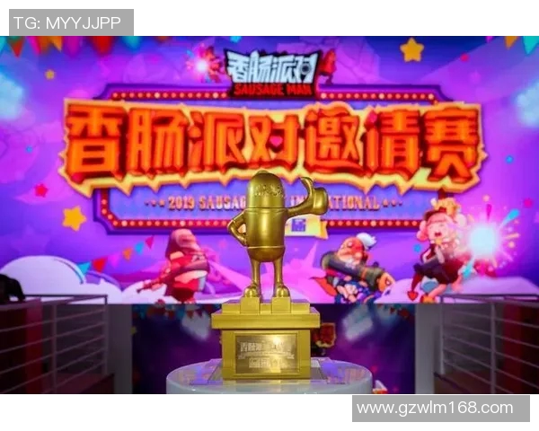 FPX战队的崛起之路：从默默无闻到精英赛的传奇成长故事