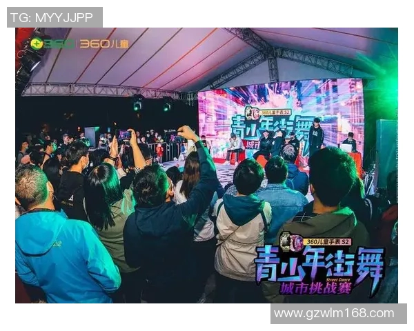 成都街舞队荣登灵活性排行榜榜首引领全国街舞潮流